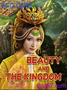 BeautyAndTheKingdom